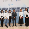 About Us | ICSB | International Council for Small Business