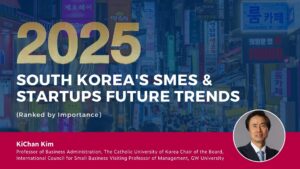 2025 South Korea's SMEs