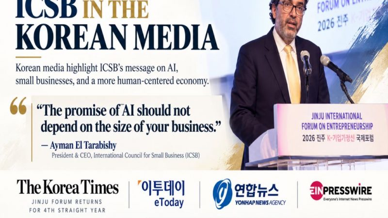 ICSB Korean Media Coverage 2