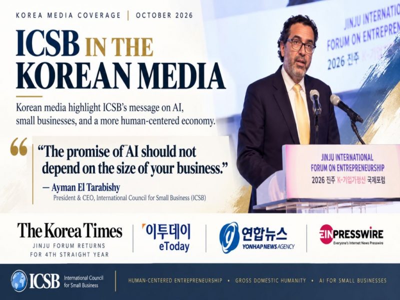 ICSB Korean Media Coverage 2