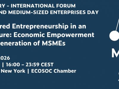 MSMEsDayInterForum
