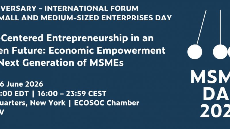 MSMEsDayInterForum