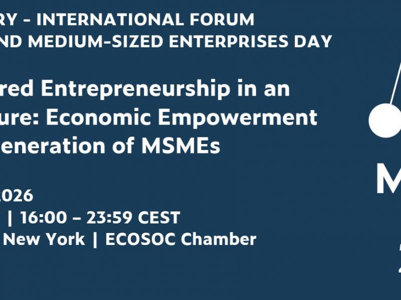 MSMEsDayInterForum