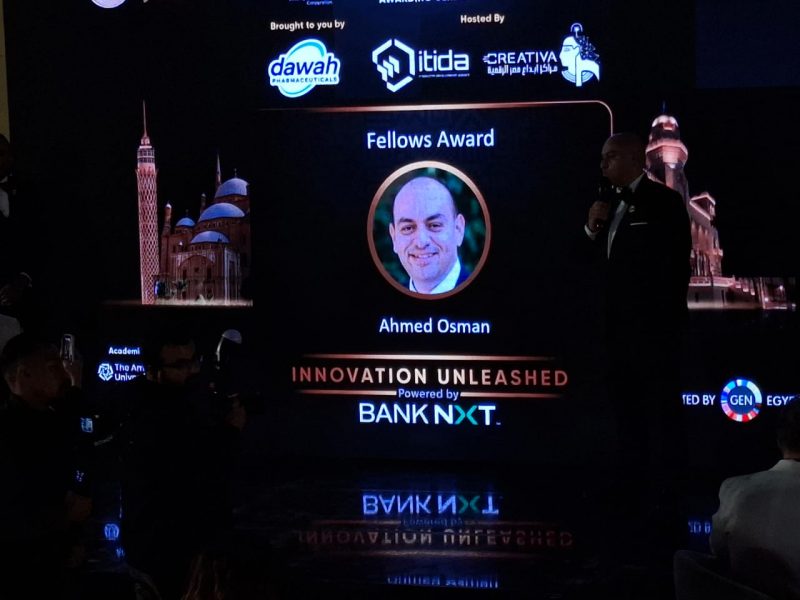 WhatsApp Image 2025-11-29 at 5.55.42 PM