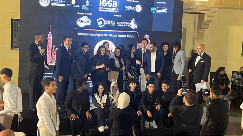 WhatsApp Image 2025-12-06 at 5.00.45 PM