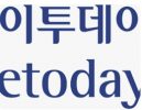 etoday
