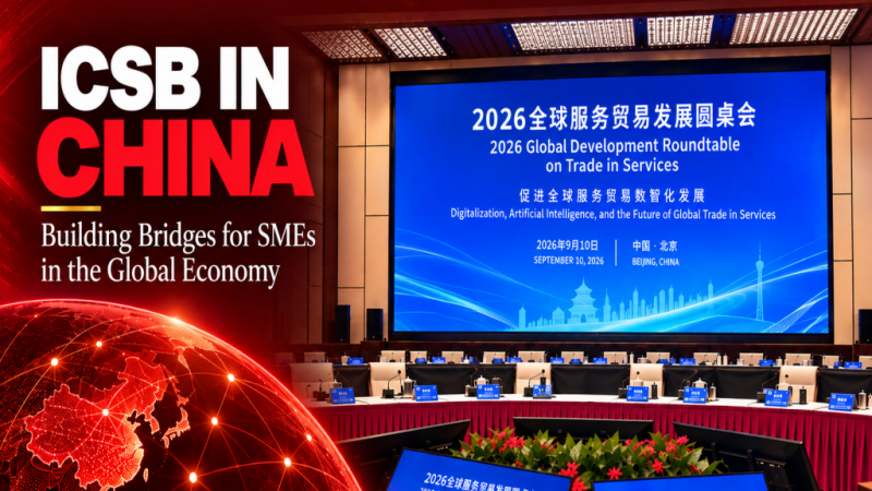 icsbinChina