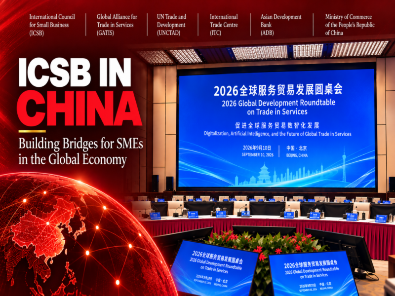 icsbinChina